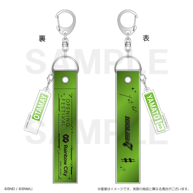 銀テープ風キーホルダー 商品画像3