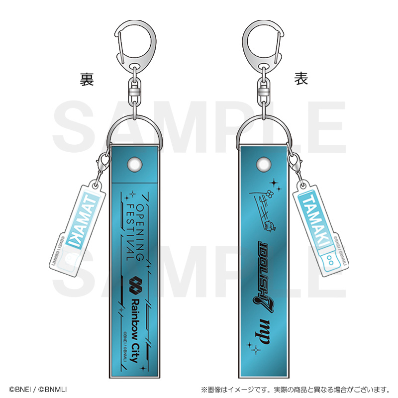 銀テープ風キーホルダー 商品画像5