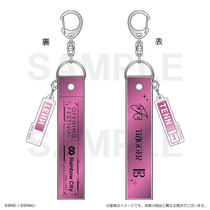 銀テープ風キーホルダー 商品画像10
