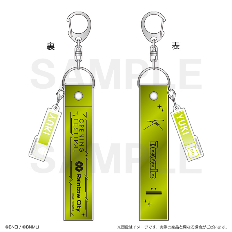 銀テープ風キーホルダー 商品画像13