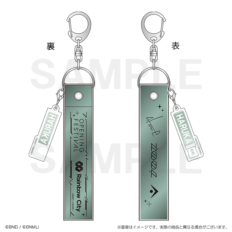 銀テープ風キーホルダー 商品画像14