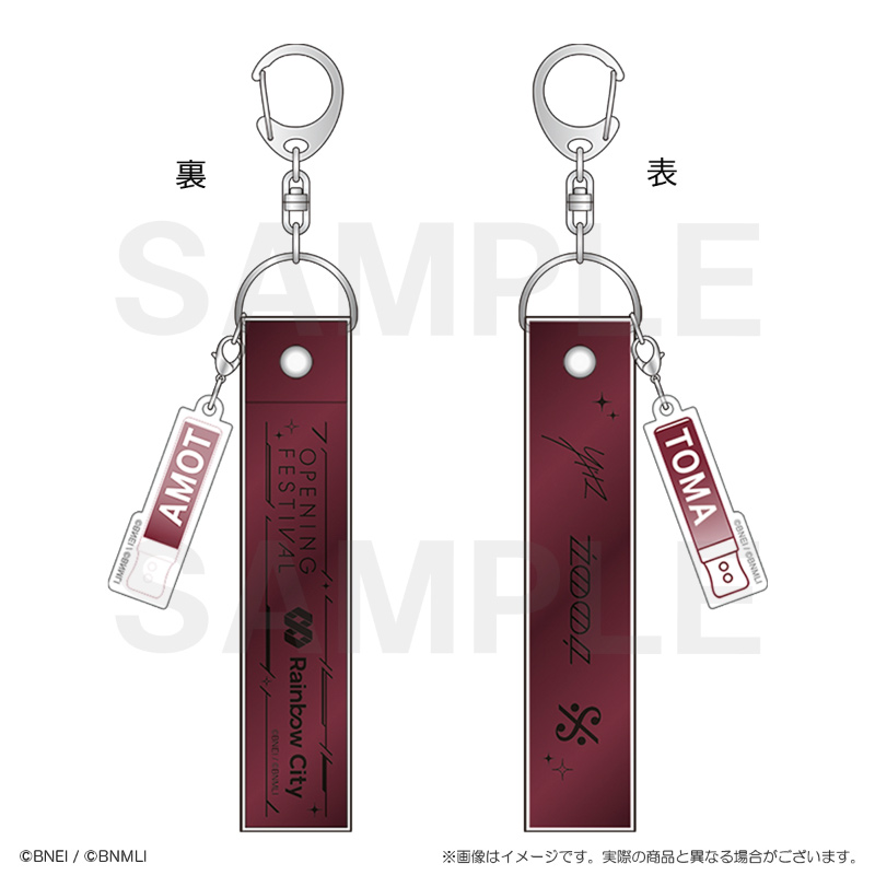 銀テープ風キーホルダー 商品画像15