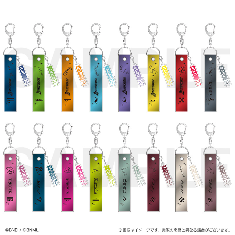 銀テープ風キーホルダー 商品画像1