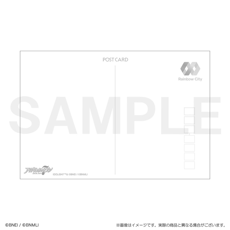 ポストカードセット 商品画像6