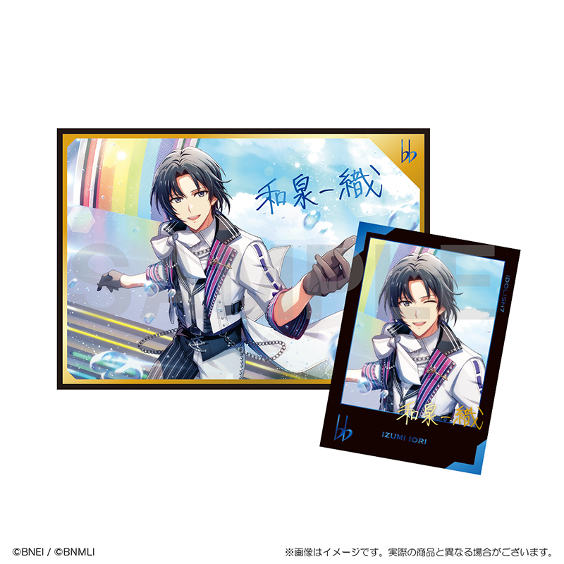 アイナナスナップコレクション Vol.1 商品画像2