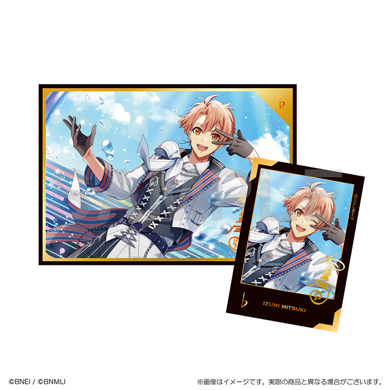 アイナナスナップコレクション Vol.1 商品画像4