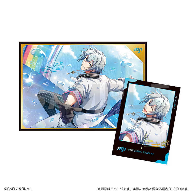 アイナナスナップコレクション Vol.1 商品画像5