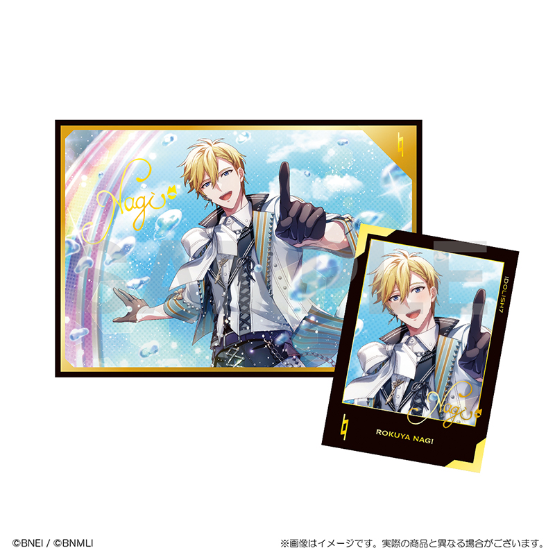アイナナスナップコレクション Vol.1 商品画像7