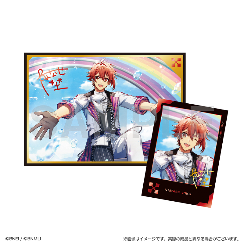 アイナナスナップコレクション Vol.1 商品画像8