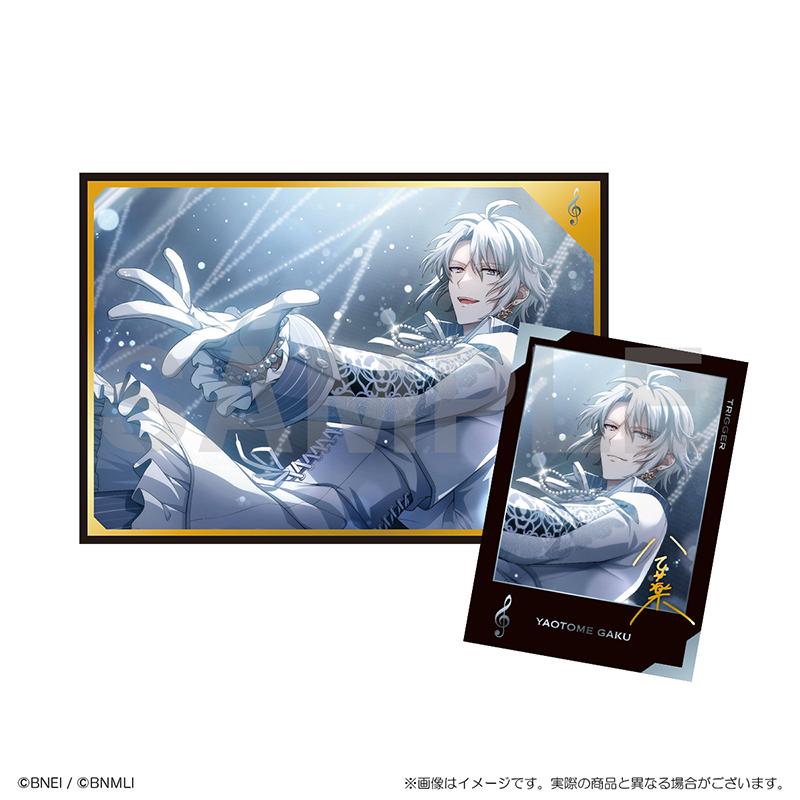 アイナナスナップコレクション Vol.1 商品画像9