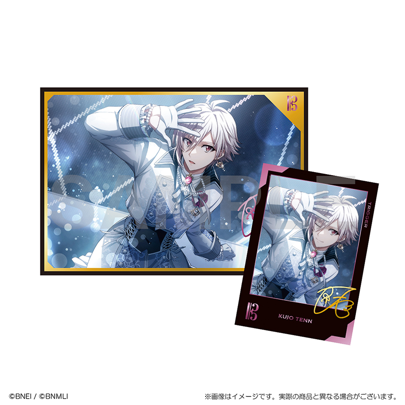 アイナナスナップコレクション Vol.1 商品画像10