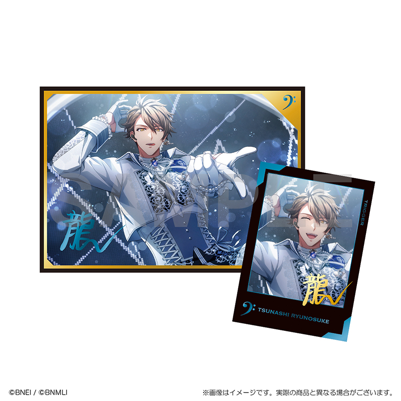 アイナナスナップコレクション Vol.1 商品画像11