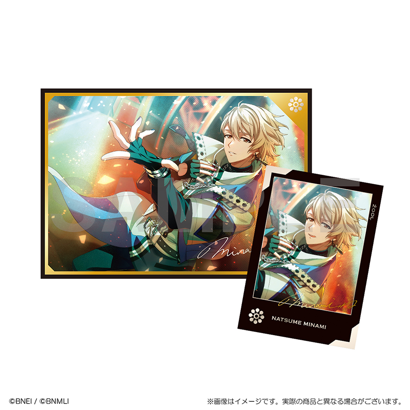 アイナナスナップコレクション Vol.1 商品画像16
