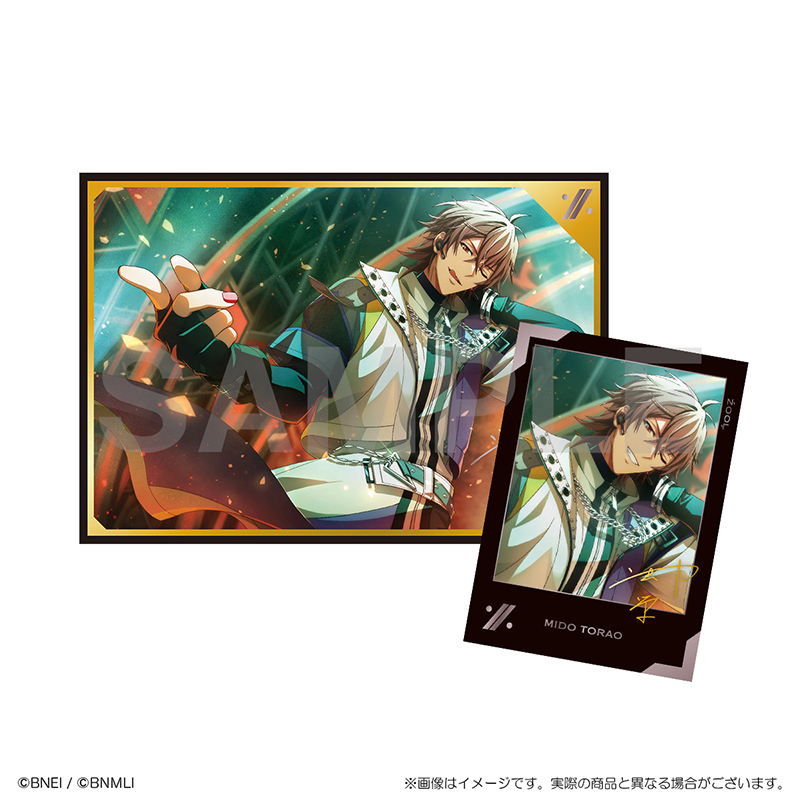 アイナナスナップコレクション Vol.1 商品画像17