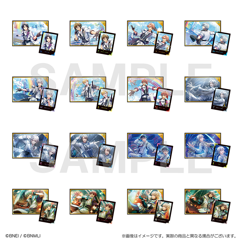 アイナナスナップコレクション Vol.1 商品画像1