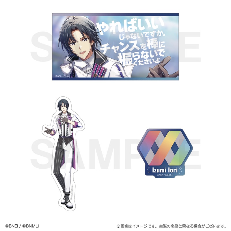 ステッカーセット 商品画像2