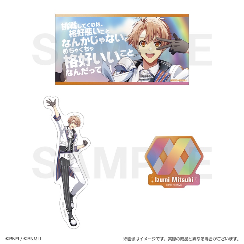 ステッカーセット 商品画像4