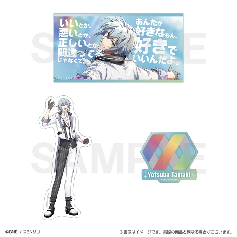 ステッカーセット 商品画像5
