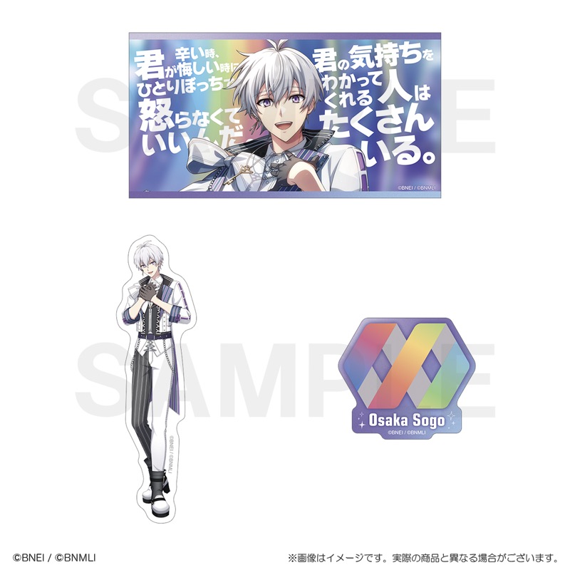 ステッカーセット 商品画像6