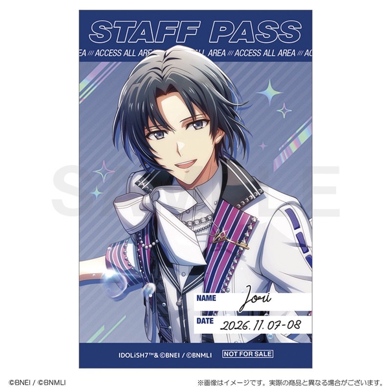 スタッフパス風カード 商品画像2