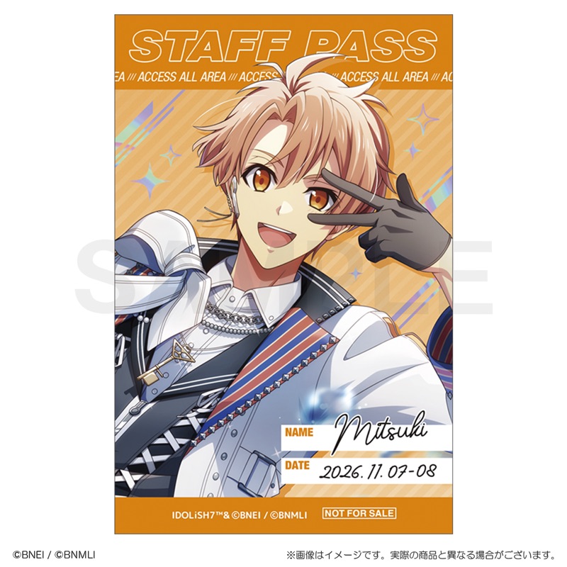 スタッフパス風カード 商品画像4