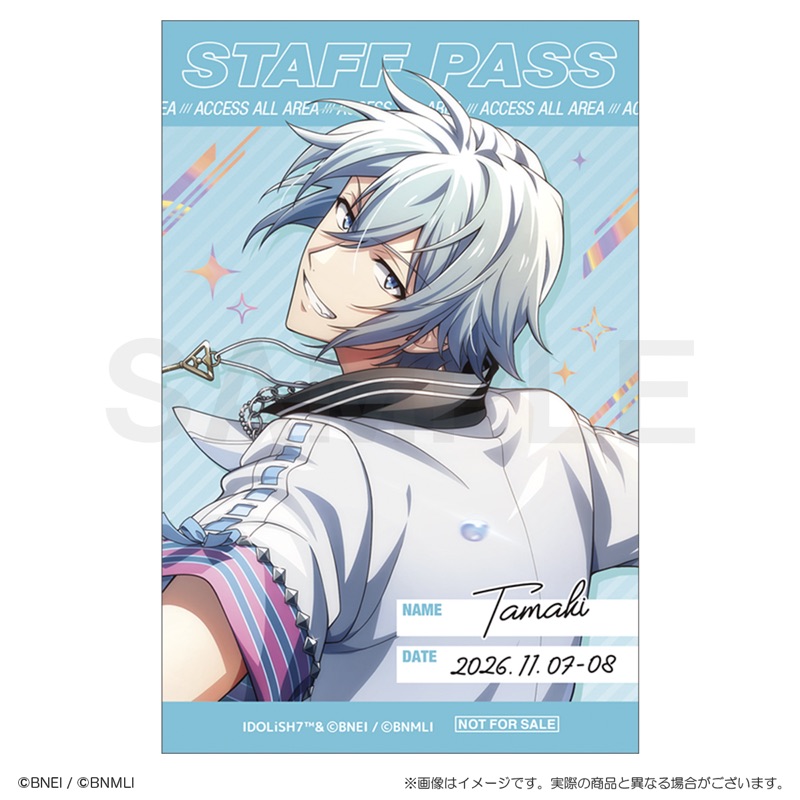 スタッフパス風カード 商品画像5