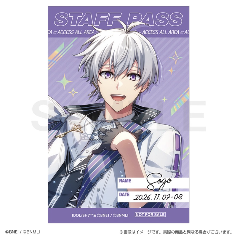 スタッフパス風カード 商品画像6