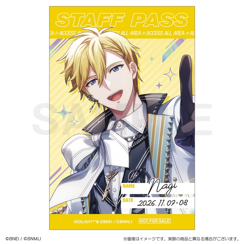 スタッフパス風カード 商品画像7