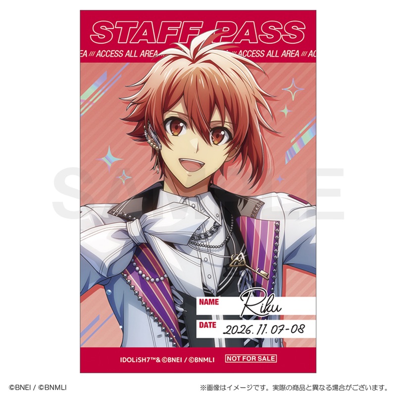 スタッフパス風カード 商品画像8