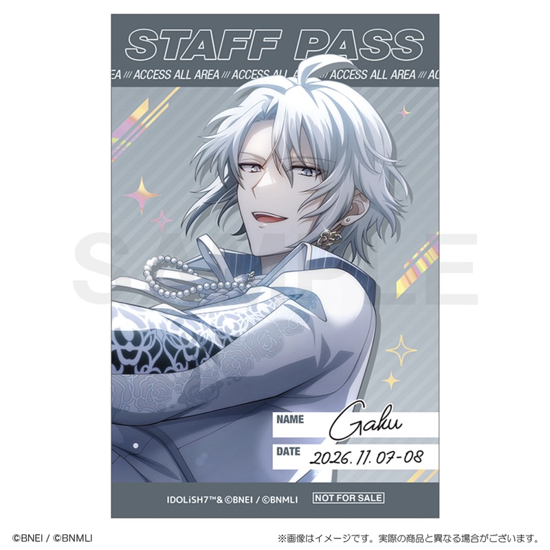 スタッフパス風カード 商品画像9