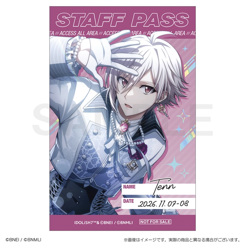 スタッフパス風カード 商品画像10