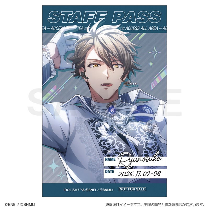 スタッフパス風カード 商品画像11