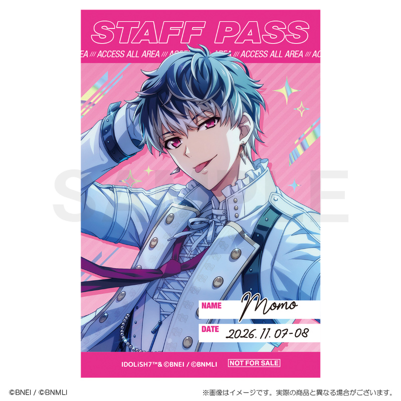 スタッフパス風カード 商品画像12
