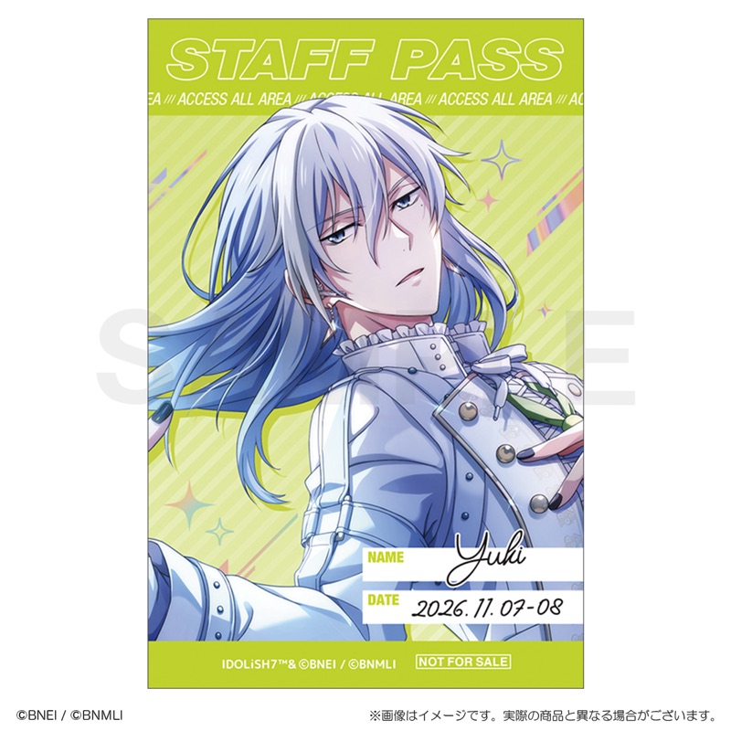 スタッフパス風カード 商品画像13
