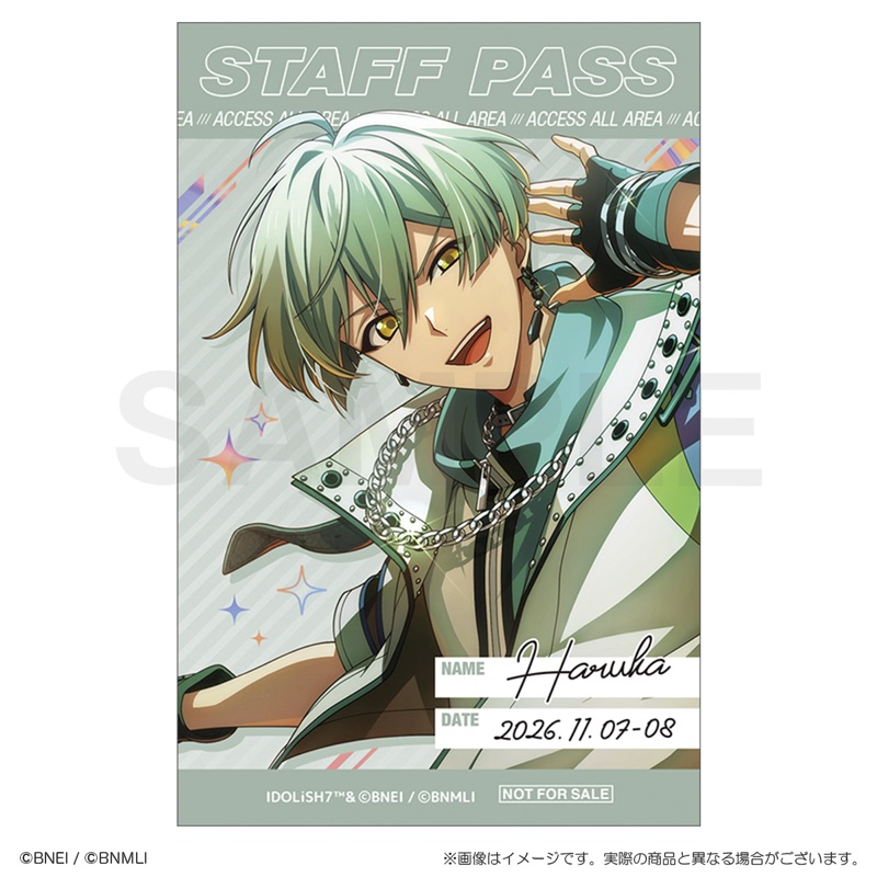 スタッフパス風カード 商品画像14