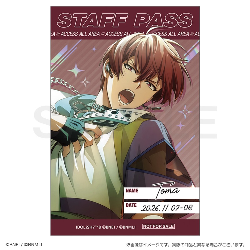 スタッフパス風カード 商品画像15