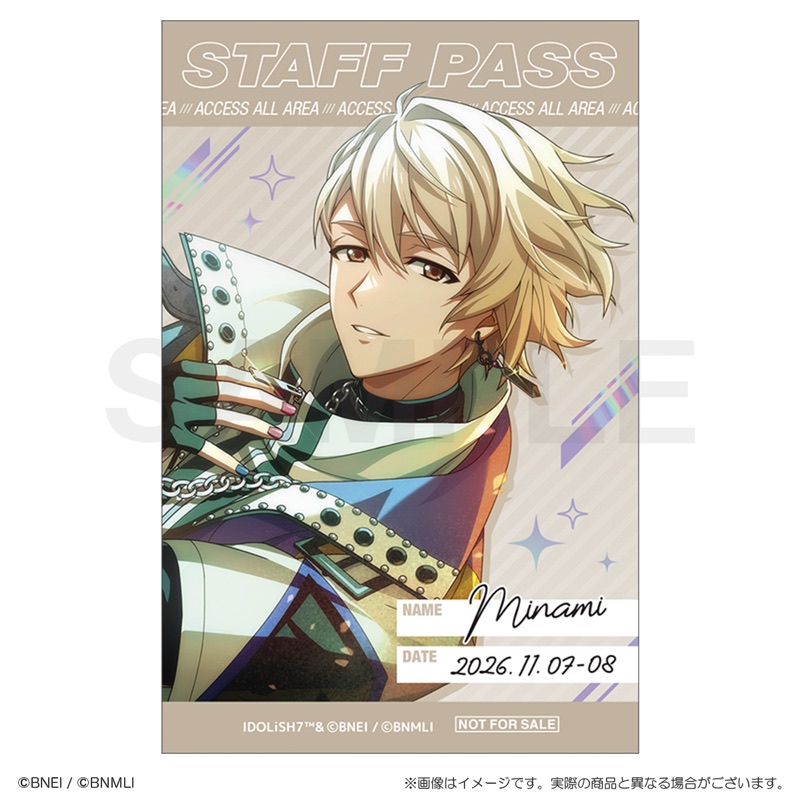 スタッフパス風カード 商品画像16