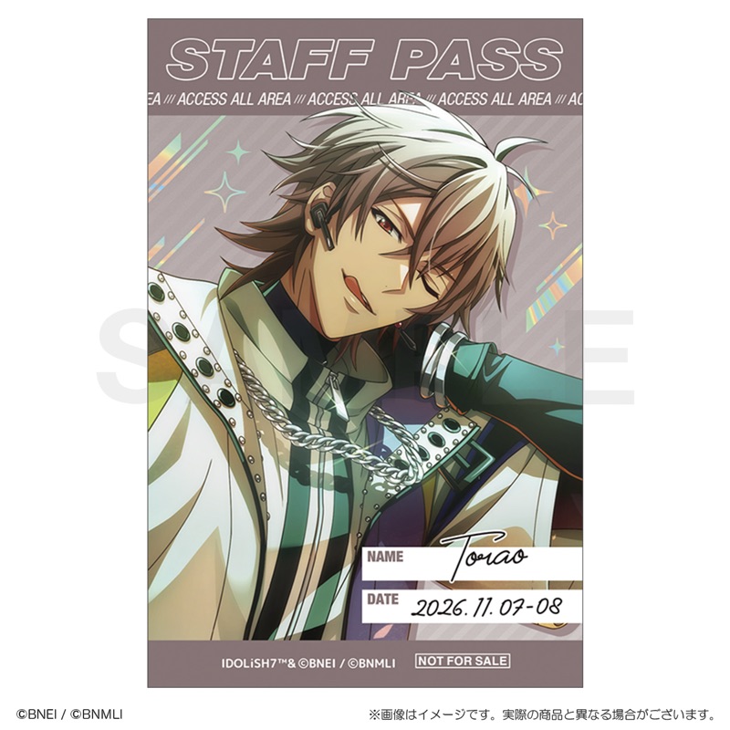 スタッフパス風カード 商品画像17