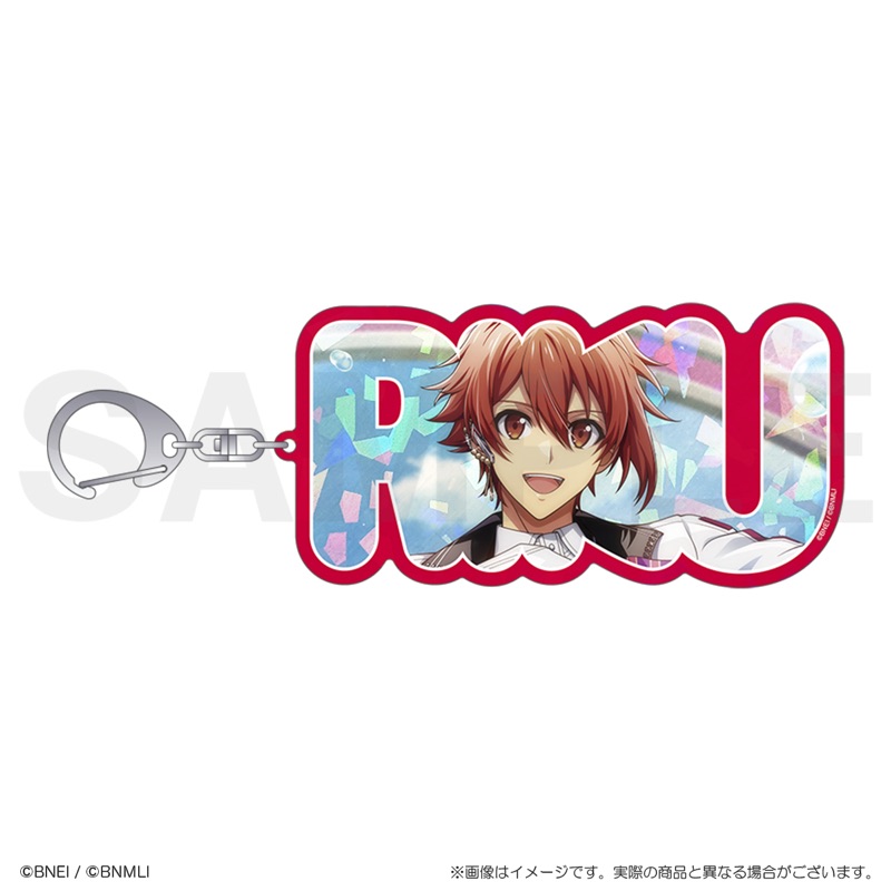 ビジュアルネームキーホルダー 商品画像8