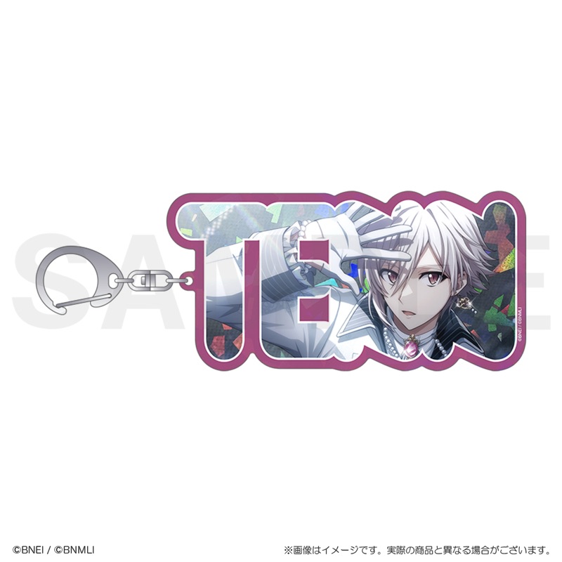 ビジュアルネームキーホルダー 商品画像10