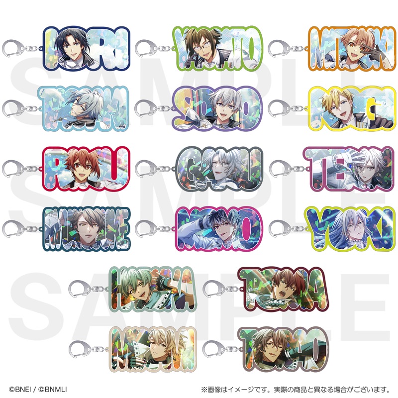 ビジュアルネームキーホルダー 商品画像1